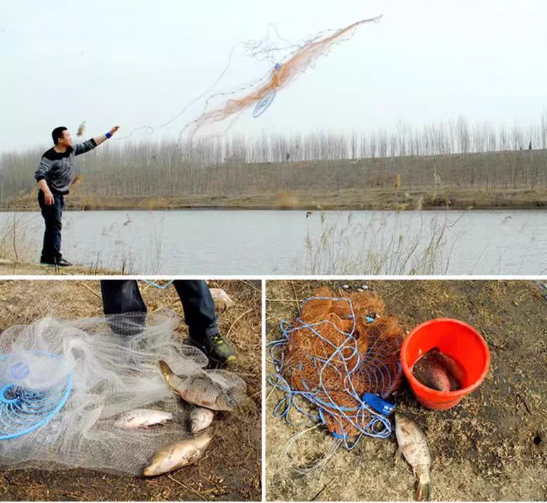 Frisbee Fishing Net 300