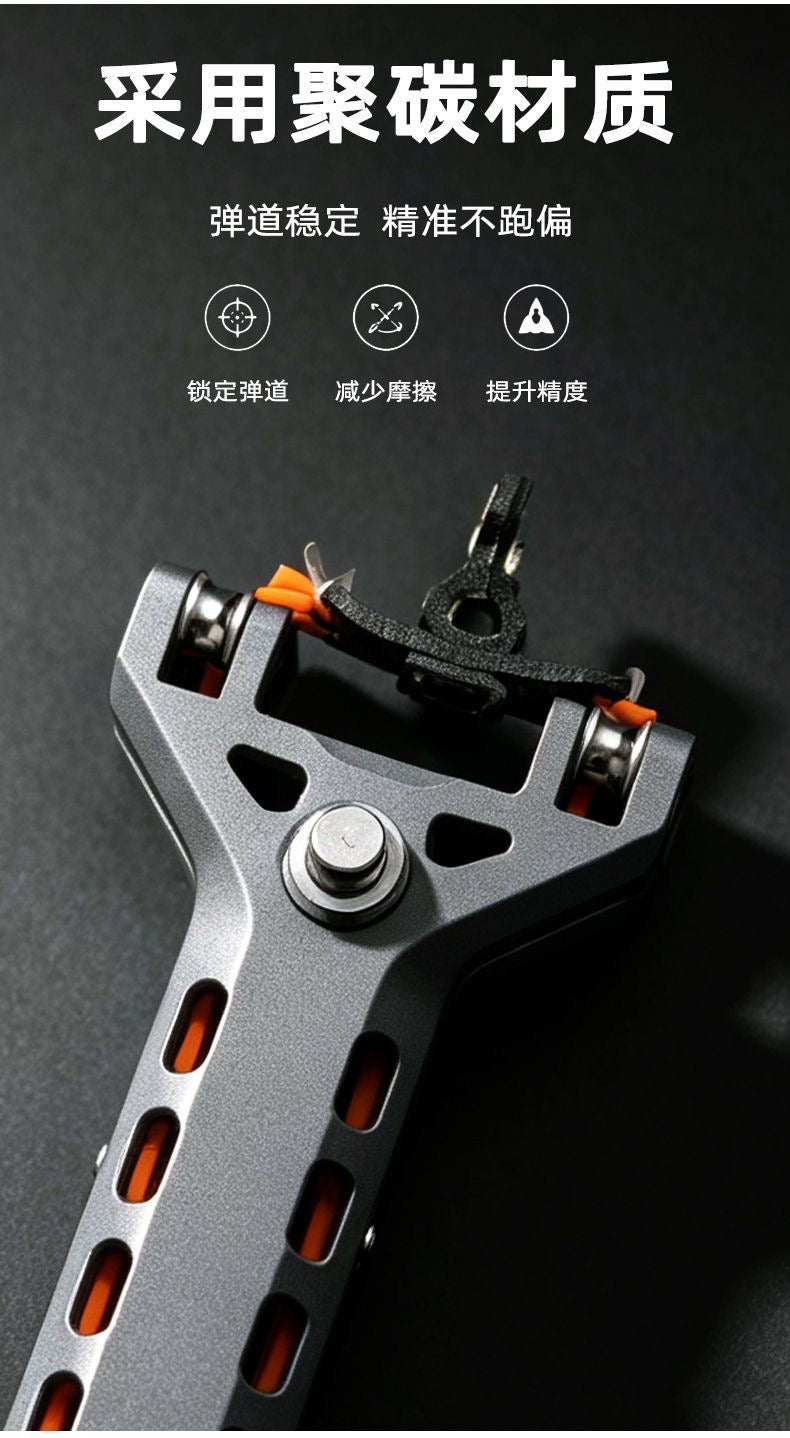 Rapid-fire slingshot