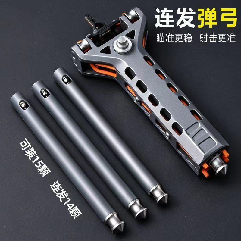 Rapid-fire slingshot
